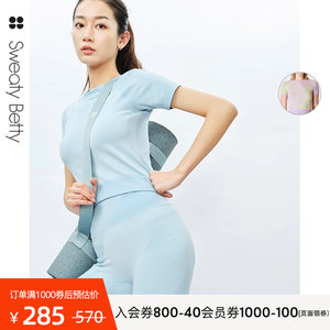 infinite短袖上衣SweatyBetty