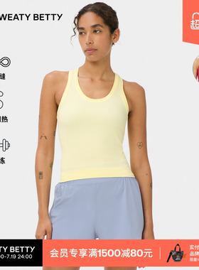 Sweaty Betty Athlete Seamless短款修身无缝女士训练背心SB10138