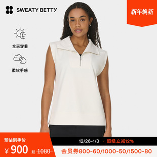 Betty 25新品 Sand 套头衫 SB10167 Wash云感半拉链无袖 Sweaty