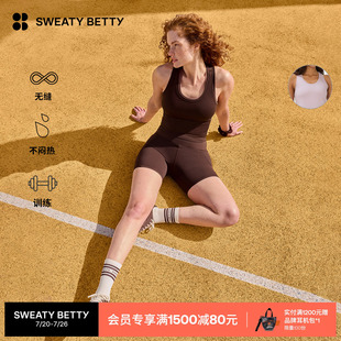 Sweaty Betty Athlete秋季新款女士修身无缝短款训练背心SB10138