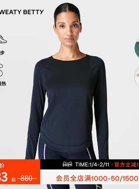 Sweaty Betty Breathe Easy圆领修身反光跑步长袖T恤 秋冬SB9122