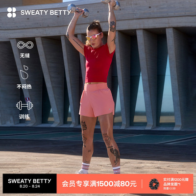 SweatyBetty短款训练短袖T恤