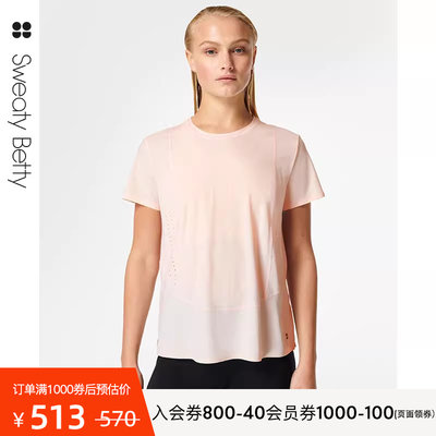 swifty透气短袖SweatyBetty