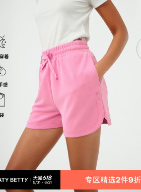 Sweat Betty Sand Wash柔软舒适宽松云感高腰短裤女新品SB10210