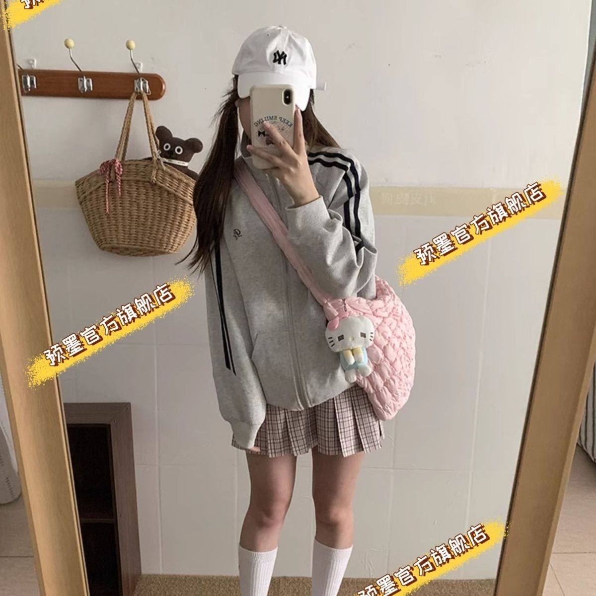 日系学院条纹运动立领卫衣春季薄款校供宽松休闲外套开衫jk制服图片