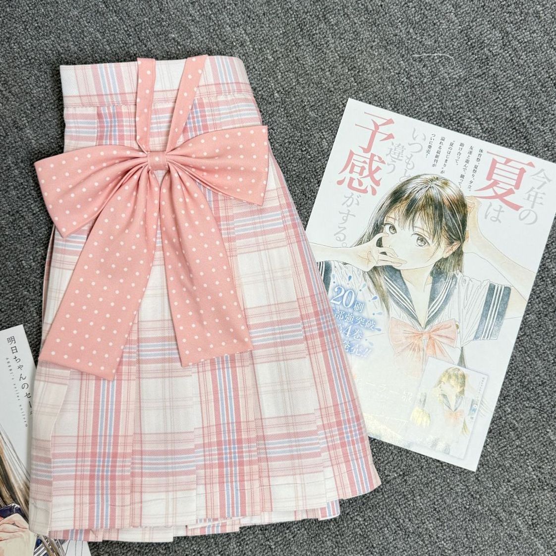 日常通用jk舒适百搭款