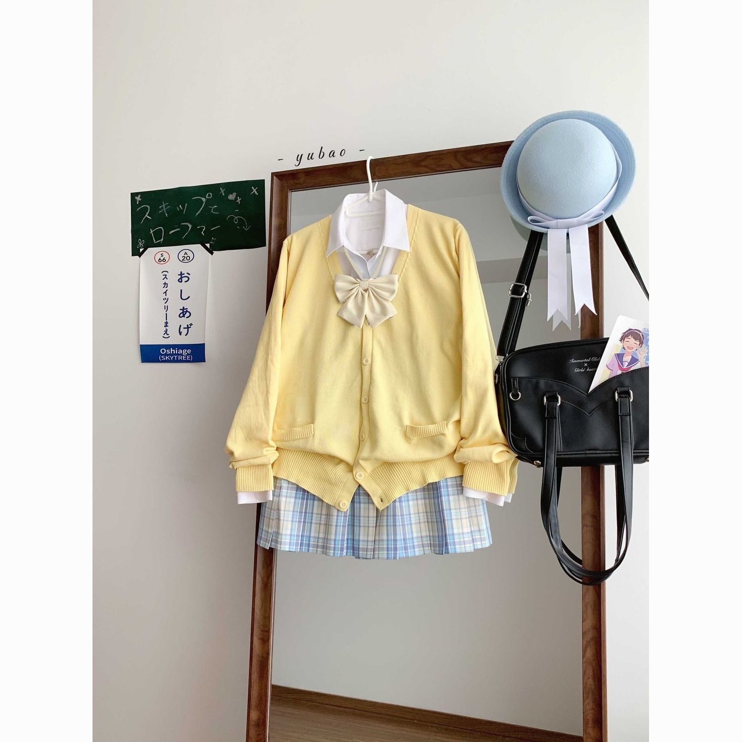 日常通用jk舒适百搭款