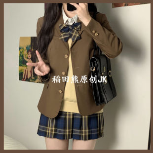 稻田熊【熊熊日记】原创正品jk格子半身裙校供感蓝格秋冬款百褶裙