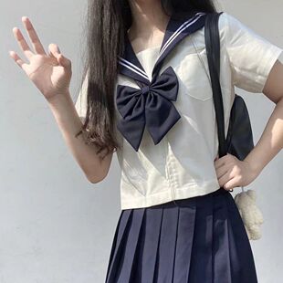 原创正版JK制服基础款米白二本绀色水手服中长款英伦学院风校服