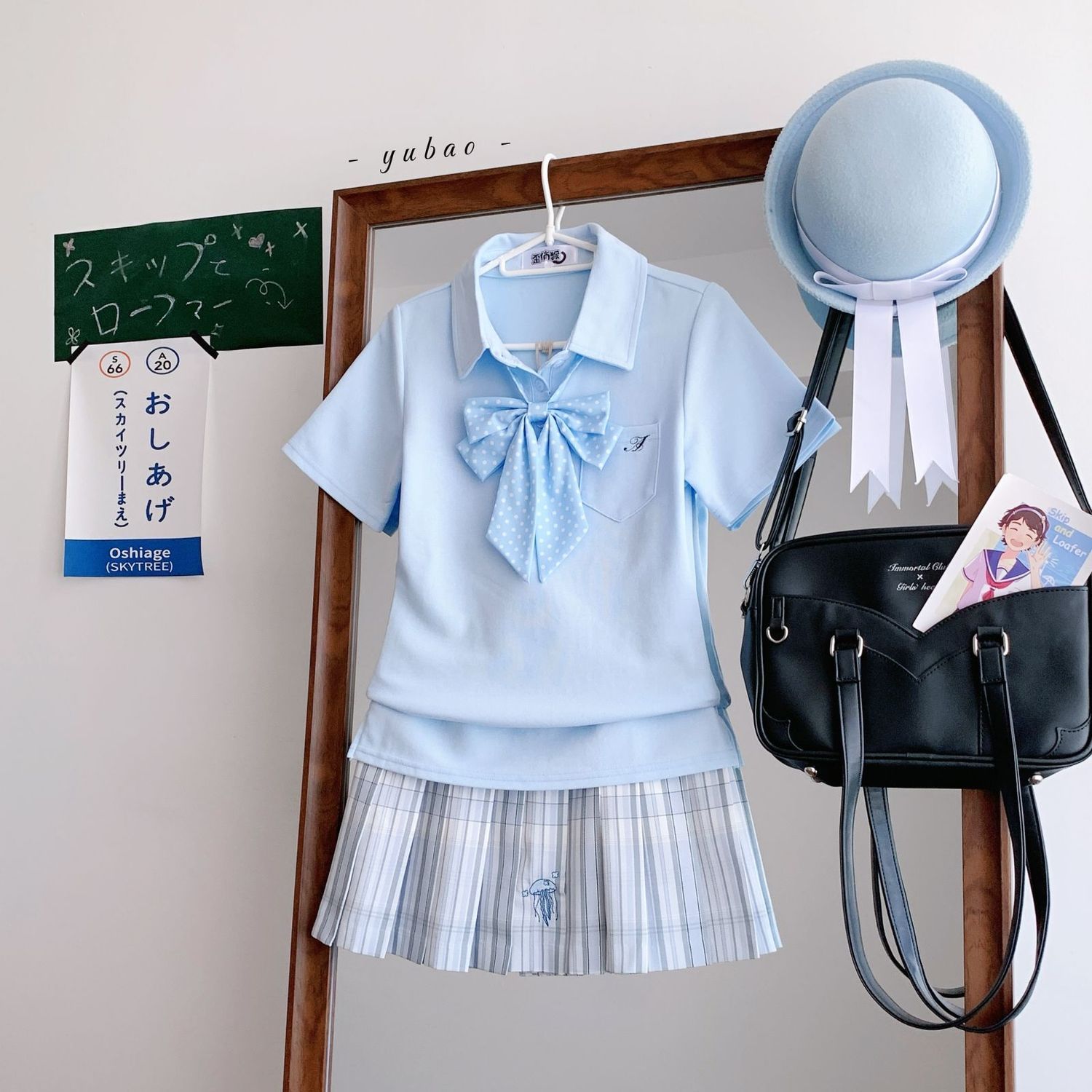 日常通用jk舒适百搭款