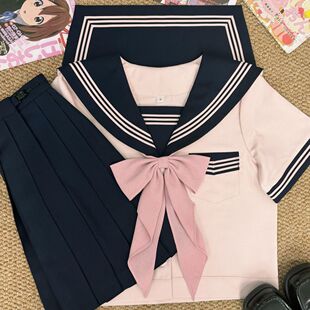 知半城原创绀粉色校供jk制服水手服日系甜美学院风夏季短袖女套装
