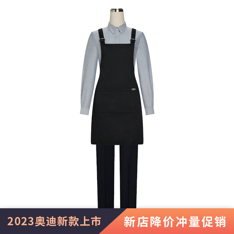 奥迪4s店水吧接待专员女士工作服