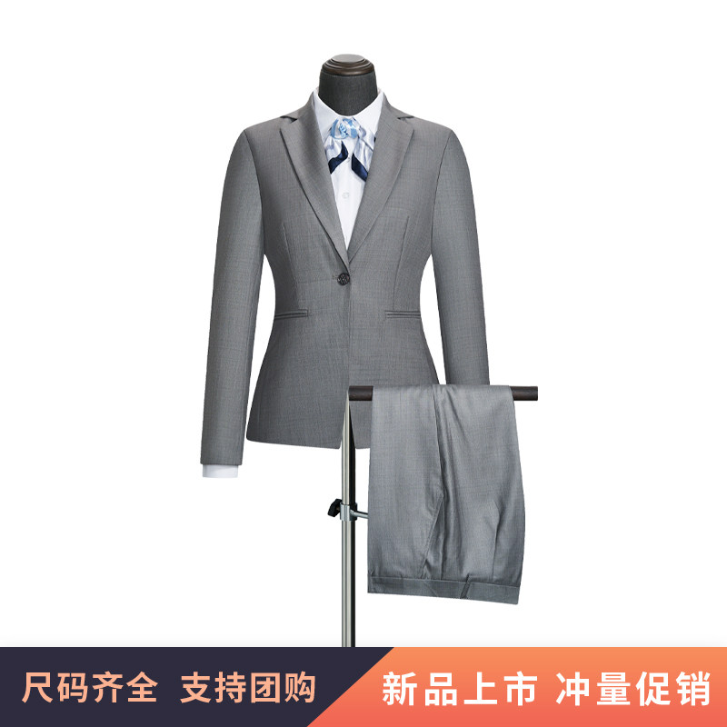 新款上汽奥迪4s店工作服女士西西装
