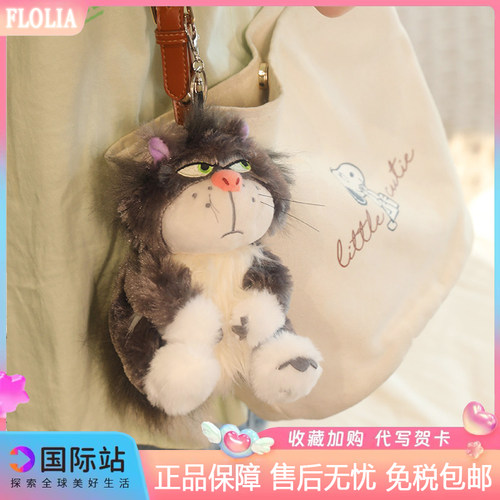 日本FLOLIA搞怪路西法玩偶包包挂件毛绒玩具坏猫咪公仔送女友礼物