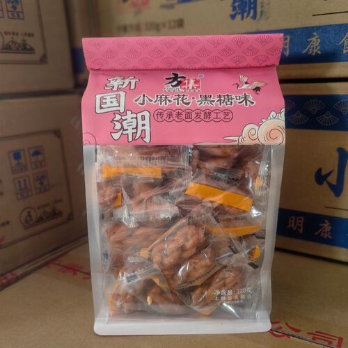 山姆必买方集新国潮小麻花320g袋装网红休闲解馋膨化小吃零食品..