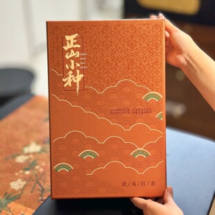 山姆必买武夷红茶正山小种茶叶礼盒装2026新茶蜜香散装金骏眉高档