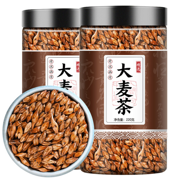 山姆超市大麦茶原味烘焙型饭店专用苦荞麦茶回奶茶