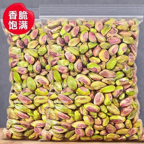 山姆必买新货开心果仁500g无壳果仁烘焙坚果炒货孕妇小零食绿开心