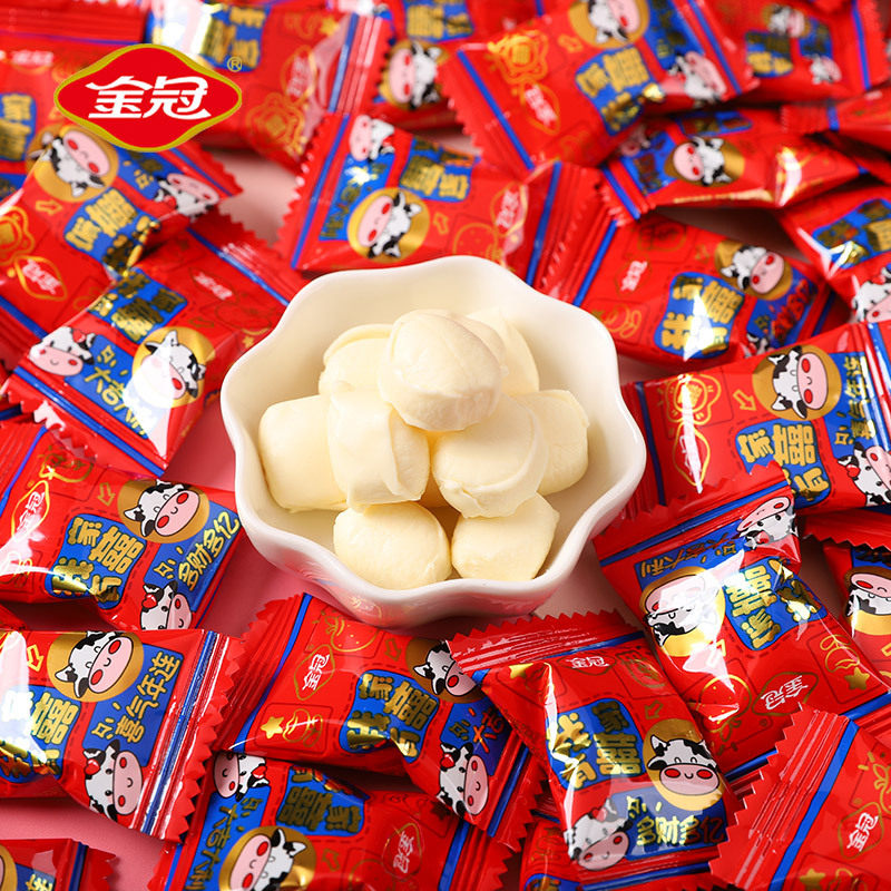 山姆必买金冠我家有喜牛奶糖500g儿童休闲零食品奶香结婚喜糖果散