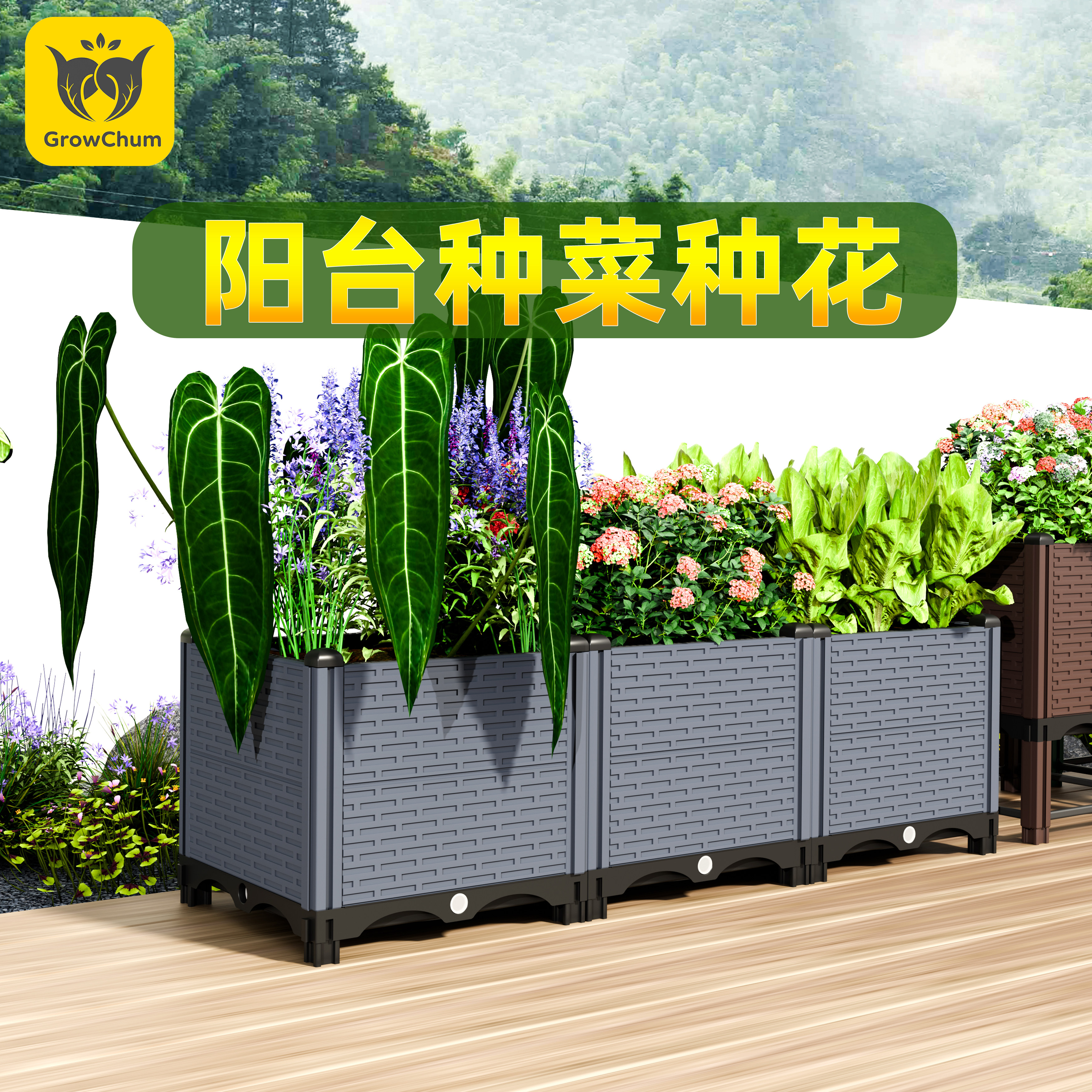 【强烈推荐】加厚型种植箱神器