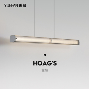 【玥梵】意式极简饭厅吊灯设计师高端大气一字长条玻璃吧台餐桌灯