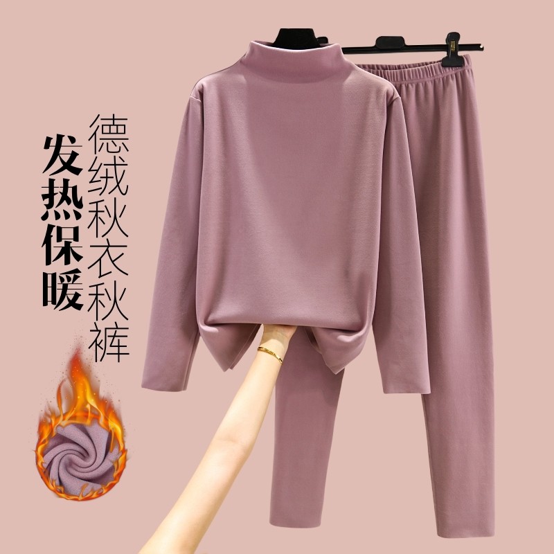 女秋冬德绒半高领两件套睡衣套装