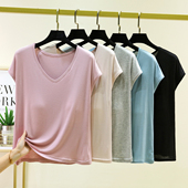 打底衫 夏季 T恤女宽松上衣内搭大码 外穿莫代尔带胸垫V领短袖 薄款