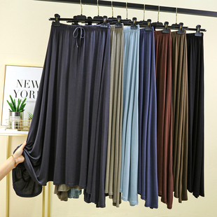 女夏季 莫代尔半身裙高腰裙大摆裙 外穿百搭显瘦长裙纯色打底裙大码