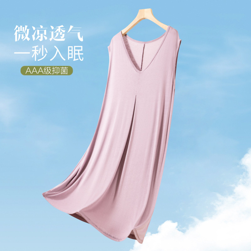 女夏莫代尔睡衣家居服连衣裙宽松无袖V领背心裙可外穿睡裙打底裙