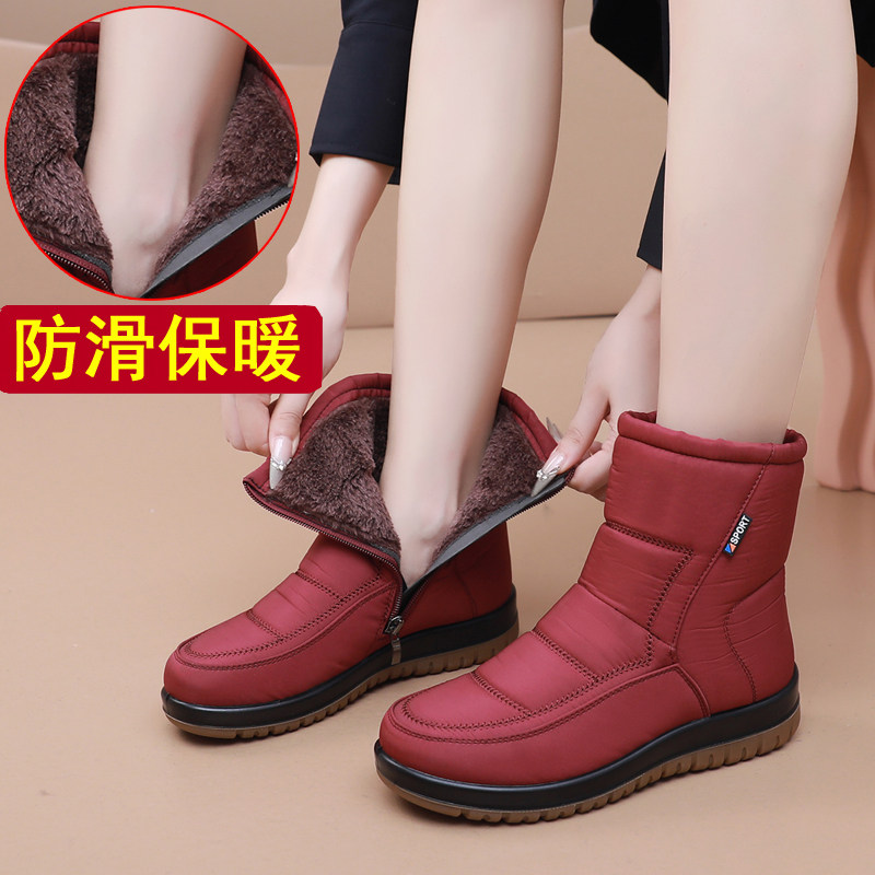 冬季雪地靴女加绒保暖防水中老年棉鞋防滑牛筋底妈妈短靴东北棉靴,女鞋,时尚雪地靴,淘宝优惠券,粉丝福利购,淘宝优惠卷