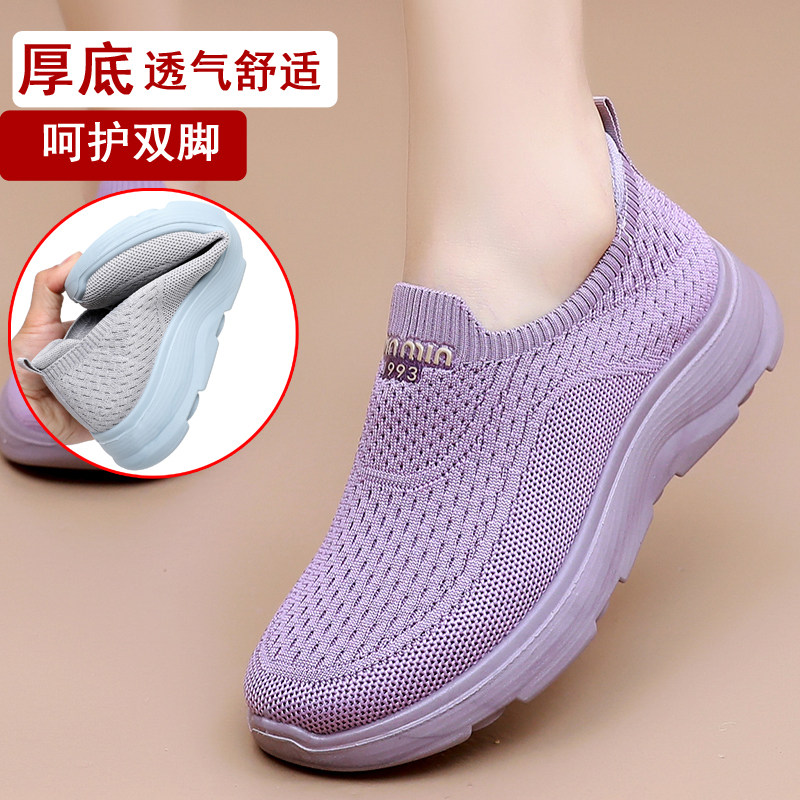 老人鞋2026夏季新款一脚蹬妈妈鞋子女款健步鞋老北京布鞋透气女鞋图片