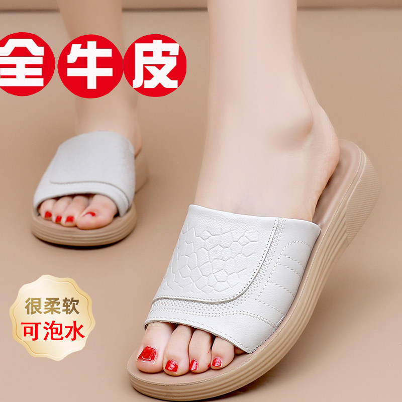夏季外穿拖鞋全牛皮一字拖女平底防滑软底舒适凉拖鞋中老年妈妈鞋