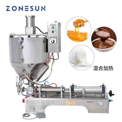 气动加热搅拌灌装机 膏体灌装机番茄酱蜂蜜奶油面霜灌装机