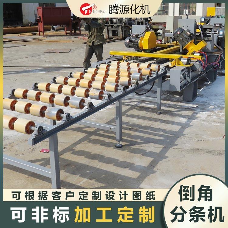 石英石加工生产线 石英石加工设备 倒角分条机 腾源化工 可 定 制