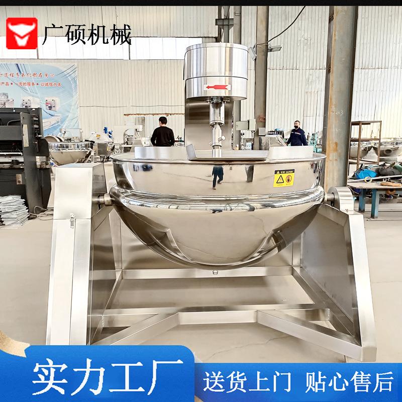 麻辣小龙虾自动搅拌炒锅 米线底料炒料设备 商用全自动炒料机