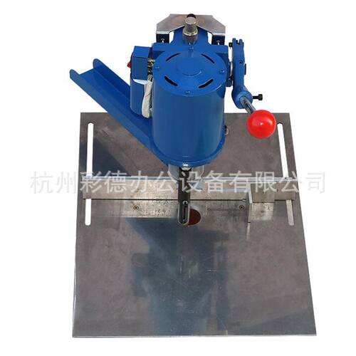 150加重型电动单头打孔机 加长平台 纸品吊牌制品手提袋打孔
