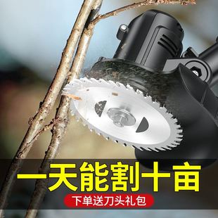 家用多功能电动打草修剪神器园林除草机 锂电割草机小型便携充电式