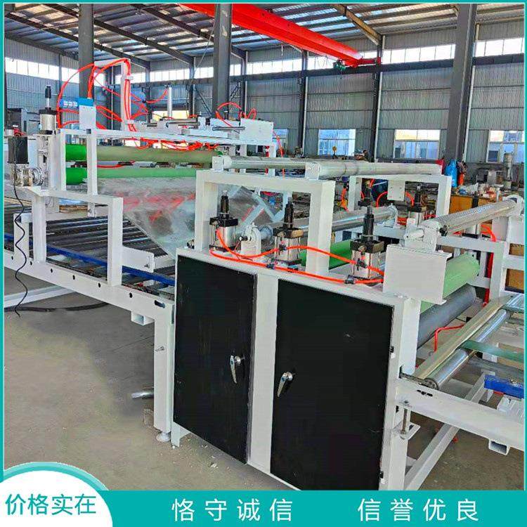 通风设备镁质复合风管PUR平贴机 地库消防排烟单双面彩钢玻镁板,机械设备,其他机械设备,淘宝优惠券,粉丝福利购,淘宝优惠卷