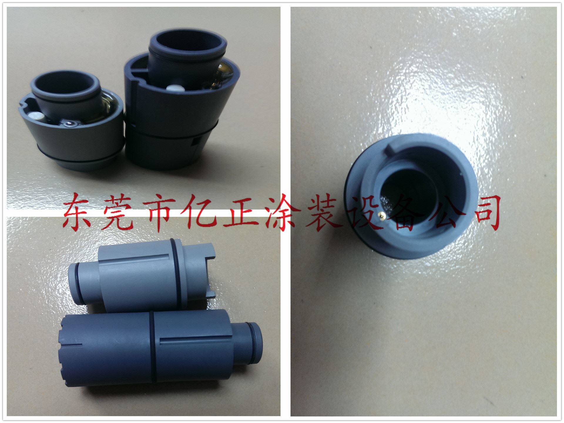 供应德国瓦格纳wagner 静电喷粉枪配件 消耗件