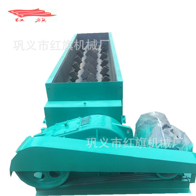 搅拌机 双轴加湿搅拌机 煤泥双轴搅拌机 煤粉搅拌机厂家,搬运/仓储/物流设备,其他输送机械,淘宝优惠券,粉丝福利购,淘宝优惠卷