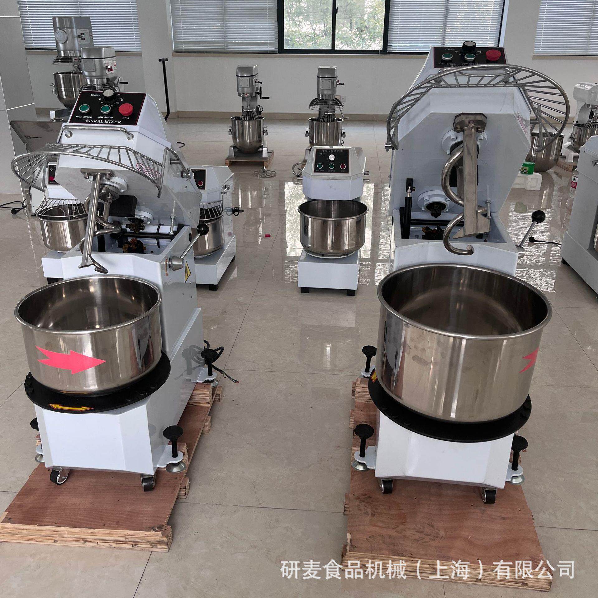 抬头式和面机商用 20升双速双动揉面机 料桶可拆易清洗
