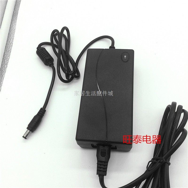 金华升12V2A电源适配器rs-200/120-s325硬盘拷贝器电源线