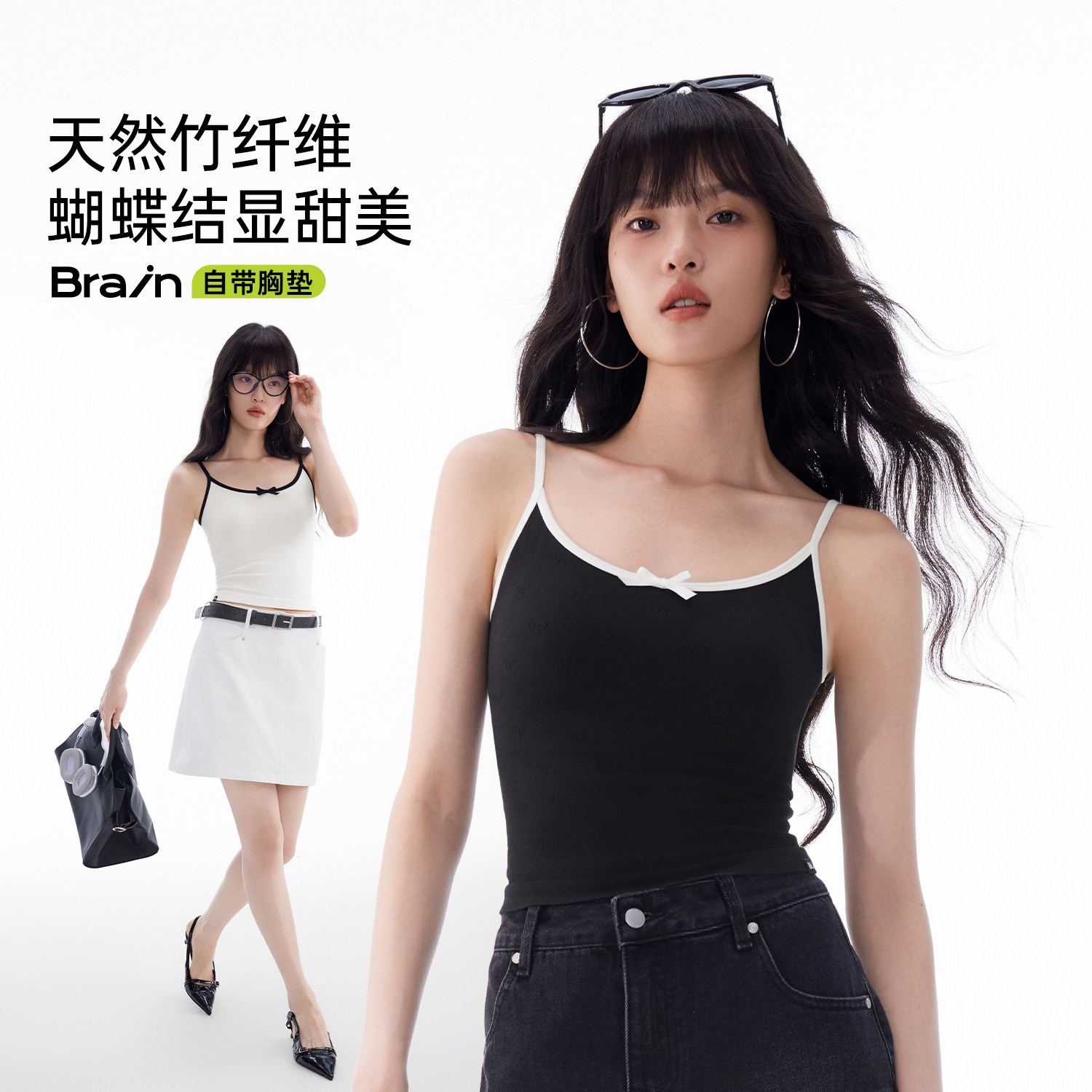 【秒杀】半练带胸垫背心白色美背打底内搭吊带上衣可外穿黑色内衣