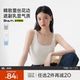 半练蕾丝带胸垫背心少女感白色吊带美背遮副乳夏新款 内搭外穿上衣