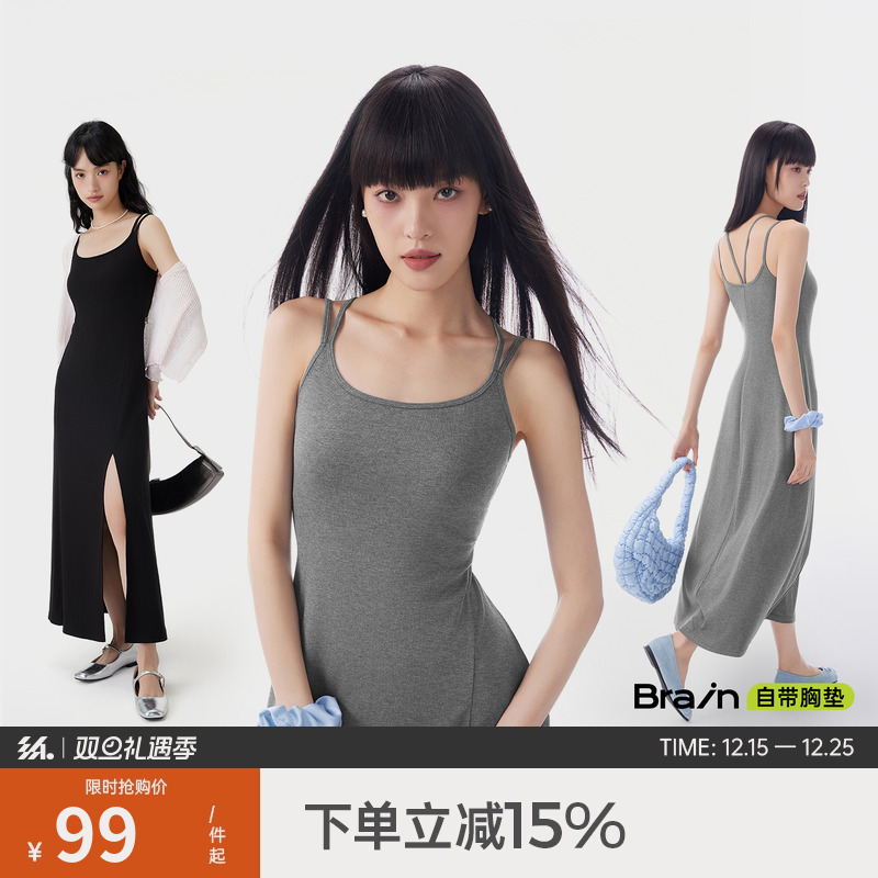 半练带胸垫裙子吊带裙白色连衣裙秋季流行长裙小个子黑色背心裙女