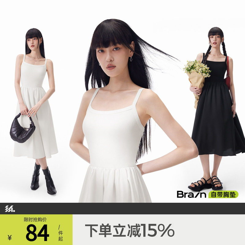 半练带胸垫吊带裙薄纱连衣裙白色裙子女夏长裙连身裙图片
