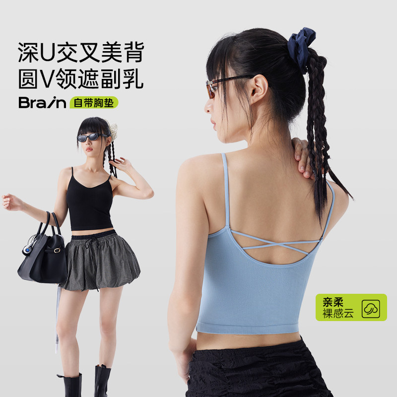 【百补49/件】半练吊带女带胸垫内搭内衣免穿文胸外穿美背可外穿