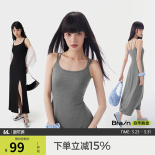 半练带胸垫裙子吊带裙白色连衣裙秋季 流行长裙小个子黑色背心裙女