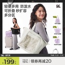 半练分区大容量托特包防水健身包斜挎电脑包短途旅行袋外出妈咪包