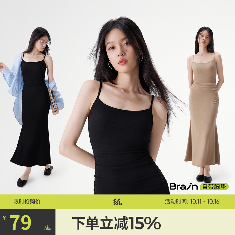 【季末清仓】半练带胸垫鱼尾包臀裙子吊带连衣裙黑色长裙气质穿搭
